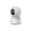 Semicom Z12 - Motorized Wireless Security Camera with an Instant Call Button, 8 image
