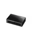 Cudy GS105-IL - 5-Port Gigabit Ethernet Switch, Unmanaged, 10/100/1000 Mbps, 1YR, 4 image