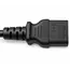 CABLE CA-260100 - Power Supply Cable, 6 image