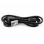 CABLE CA-260100 - Power Supply Cable, 8 image