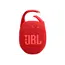 JBL Clip 5 - Ultra-Portable Waterproof Speaker, Red, צבע המוצר: אדום, 6 image