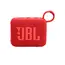 JBL GO 4 - Wireless Speaker, Red, צבע המוצר: אדום, 5 image