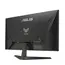 ASUS 90LM09B0-B01170 Gaming Monitor - 23.8", Full HD (1920 x 1080), Fast IPS, 180 Hz, Black, 1YR, 3 image