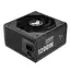 ASUS 90YE00S0-B0NA00 - Power Supply Unit, 1200W, 80+ Gold, PC, Black, 1YR, 8 image