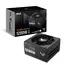 ASUS 90YE00S0-B0NA00 - Power Supply Unit, 1200W, 80+ Gold, PC, Black, 1YR