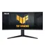 ASUS 90LM06F0-B01E70 Gaming Monitor - 34", UltraWide QHD, LED, 100Hz, Black, 1YR, 4 image