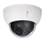 Dahua Technology DH-SD22204UEN-GN IP Security Camera - 2MP, 1/2.8” STARVIS CMOS, IP66, White, 2YR, תמונה 2