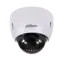 Dahua Technology SD42212T-HN IP Security Camera - 2MP, 1/2.8” STARVIS CMOS, IP66, White, 2YR