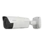 Dahua Technology TPC-BF5401-B13-BM-S2 IP Security Camera - H.265, H.264, M-JPEG, IP67, White, 2 image