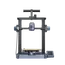 מדפסת תלת מימד דגם CR-10 SE מבית המותג creality, изображение 3