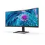 Philips 346E2CUAE/00 Computer Monitor - 34", 3440 x 1440 WQHD, VA LCD, 100 Hz, Black, 9 image