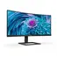 Philips 346E2CUAE/00 Computer Monitor - 34", 3440 x 1440 WQHD, VA LCD, 100 Hz, Black, 10 image
