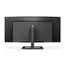 Philips 346E2CUAE/00 Computer Monitor - 34", 3440 x 1440 WQHD, VA LCD, 100 Hz, Black, 11 image
