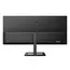 Philips 346E2LAE/00 Computer Monitor - 34", WQHD, VA LCD, 100 Hz, Black, 13 image