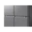 Samsung RF60C7012SL Four-Door Refrigerator - 649 L, E, 1YR, изображение 6