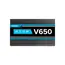 Antec ATOM-V650 Power Supply - 650W, 2YR, 9 image