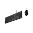 ASUS 90-XB1000KM002C0 Keyboard + Mouse Set - 1YR, 4 image