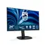 Philips 24B2U3301/00 Computer Monitor - 23.8", Full HD, IPS, 120 Hz, Black, 3 image