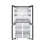 Samsung RM70F63REW Four-Door Refrigerator - 648 L, E, 1YR – מקרר סמסונג, תמונה 4