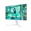 Philips 24M2N3201PL/00 Gaming Monitor - 23.8", Full HD, Fast IPS, 260 Hz, White, 11 image