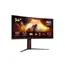 AOC CU34G4 Gaming Monitor - 34", UltraWide Quad HD, 180 Hz, Fast VA, Curved, 3 image