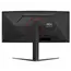 AOC CU34G4 Gaming Monitor - 34", UltraWide Quad HD, 180 Hz, Fast VA, Curved, 12 image