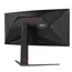 AOC CU34G4 Gaming Monitor - 34", UltraWide Quad HD, 180 Hz, Fast VA, Curved, 15 image