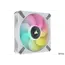 Corsair CO-9050118-WW PC Case Fan - 140mm, RGB, Magnetic Levitation, 1600 RPM, White, 2YR, image 5