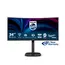 Philips 34B2U3600C/00 Computer Monitor - 34", Quad HD, VA, 120 Hz, 21:9, Curved, Black, תמונה 2