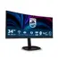 Philips 34B2U3600C/00 Computer Monitor - 34", Quad HD, VA, 120 Hz, 21:9, Curved, Black, תמונה 3