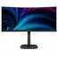 Philips 34B2U3600C/00 Computer Monitor - 34", Quad HD, VA, 120 Hz, 21:9, Curved, Black