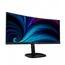 Philips 34B2U3600C/00 Computer Monitor - 34", Quad HD, VA, 120 Hz, 21:9, Curved, Black, תמונה 7