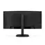 Philips 34B2U3600C/00 Computer Monitor - 34", Quad HD, VA, 120 Hz, 21:9, Curved, Black, תמונה 12