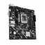 ASUS 90MB1N10-M0EAY0 PRIME H810M-K Motherboard - LGA1851, Intel H810, Micro-ATX, 1YR – לוח אם אסוס, תמונה 4