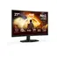 AOC C27G42FE Gaming Monitor - 27", Full HD, VA, 180 Hz, Curved 1500R, Black – מסך מחשב, תמונה 2