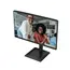 AOC 24E4U Computer Monitor - 23.8", Full HD, IPS, 120 Hz, 16:9, Black, 5YR, изображение 12