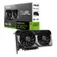 ASUS 90YV0MP3-M0NA00 Video Card - 8 GB GDDR7, PCI Express 5.0, NVIDIA GeForce RTX 5060 Ti, 128 bit, Black, 1YR, изображение 9