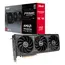 ASUS 90YV0MQ0-M0NA00 Video Card - 16 GB GDDR6, PCI Express 5.0, AMD Radeon RX 9070, OC, 256 bit, Black, 3YR, изображение 10