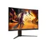 AOC C32G4Z Gaming Monitor - 31.5", Full HD, VA, 260 Hz, Curved 1500R, 3YR – מסך מחשב, תמונה 3
