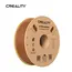 Creality 3301010382 3D Printer Filament - PLA, 1.75 mm, Brown, 1YR – פילמנט למדפסת תלת מימד קריאליטי, תמונה 3