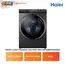 Haier HW150-BP14986ES8 Washing Machine - 1YR, изображение 5