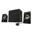 Logitech 98000-105-40 Z533 - 2.1 Multimedia Speakers
