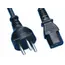 Power Supply Cable 1.5M