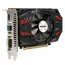 ARKTEK GTX750TI - AKN750TiD5S2GH1 - 2GB, DDR5, 128BIT